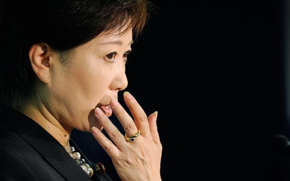 Yuriko Koike