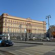 Siedziba FSB w Moskwie