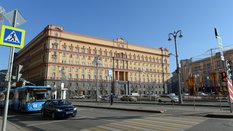 Siedziba FSB w Moskwie
