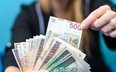 Czy podwyżki cieszą nas tak samo, kiedy znamy podwyżki innych?