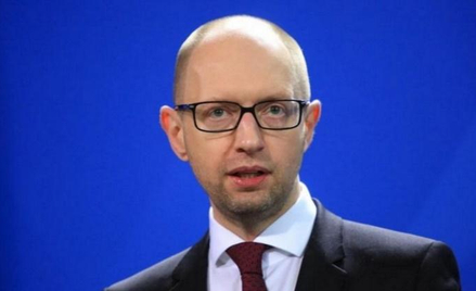 Kijów: żegnanie premiera