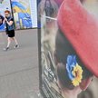 Centrum Kijowa – propagandowe plakaty z hasłem „Razem jesteśmy siłą”
