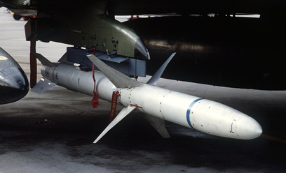 Pocisk AGM-88 HARM