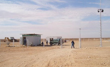 Sukces emisji Serinus Energy