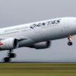 Qantas zmniejsza moce, odracza kupno A350-1000