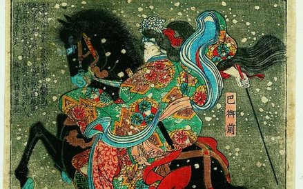 And? Hiroshige (1797–1858) Tomoe Gozen walcząca w bitwie , ok. 1845–1846 drzeworyt barwny Muzeum Nar