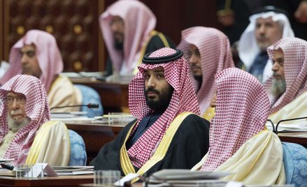 Muhammad bin Salman
