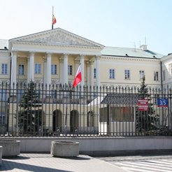 W Mazowieckim Urzędzie Wojewódzkim w Warszawie zatrudnionych jest 1,8 tys. pracowników, z czego pona