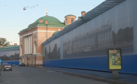Plac Koniuszenny, Petersburg