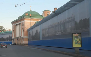 Plac Koniuszenny, Petersburg