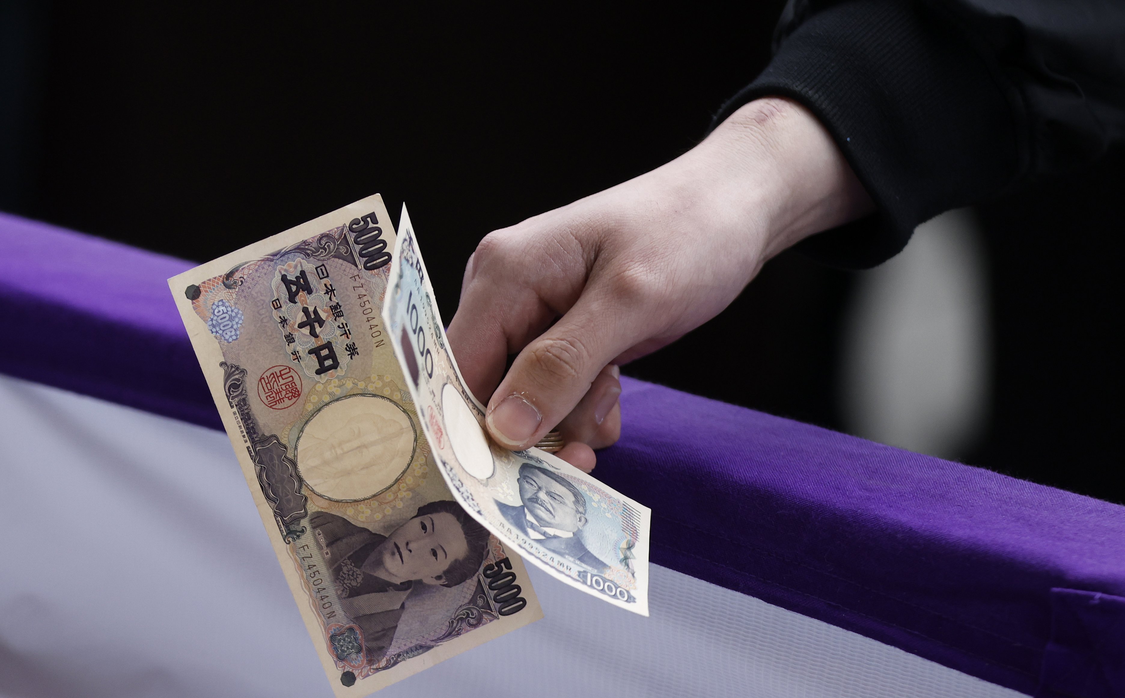 Rekordowe rentowności japońskich obligacji przed wyborami