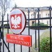 Trybunał Konstytucyjny