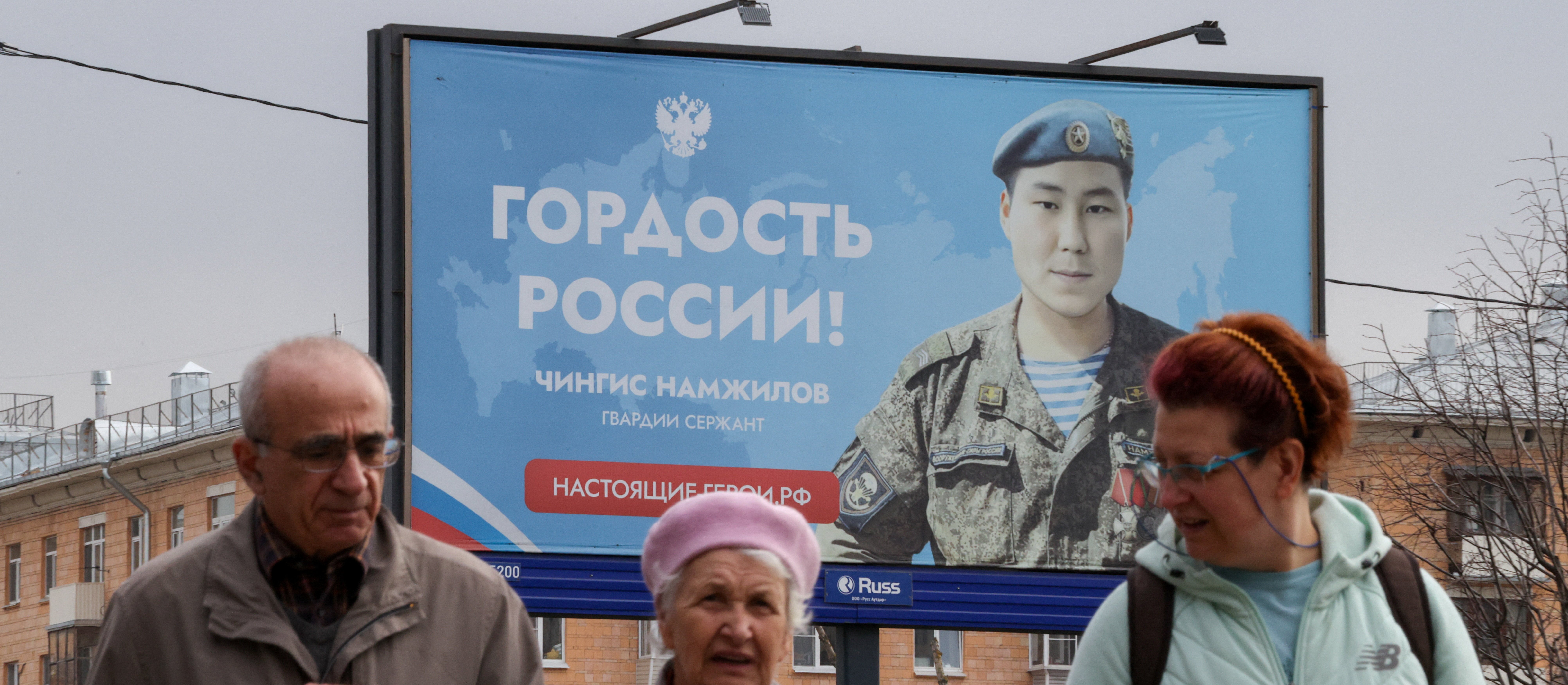 Putin podpisał trzy ustawy wzmacniające przywileje socjalne uczestników wojny i ich rodzin