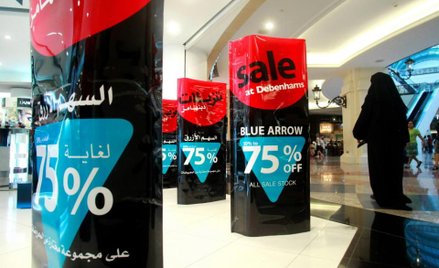 Do 1 lutego trwa Dubai Shopping Festival (DSF)