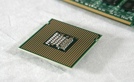Procesor Intela
