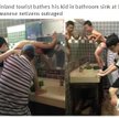 Turyści z Chin myli dzieci w umywalkach