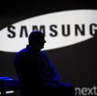 Samsung na celowniku Komisji Europejskiej