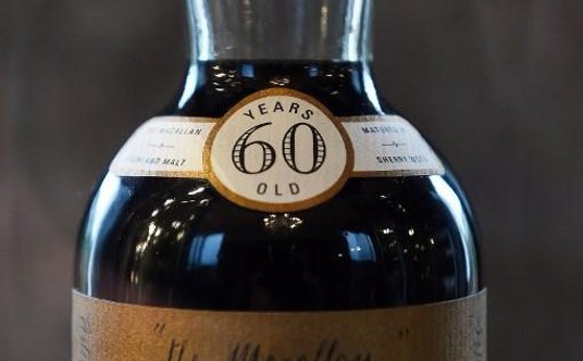 Macallan Valerio Adami 1926