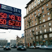 Rosja to kraj rynkowej schizofrenii
