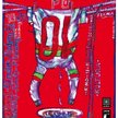 Zwycięzcy festiwalu Filmów Studenckich Łódzkiej Szkoły Filmowej Łodzią po Wiśle