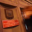 "Nastąpi reaktywacja Ministerstwa Transportu"