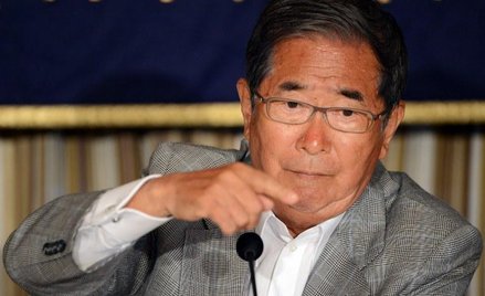 Japoński nacjonalista Shintaro Ishihara mówi o planie zakupu spornych wysepek Senkaku/Diayou