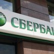 Pozew Sbierbanku