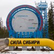 Gazprom podsyca kryzys gazowy