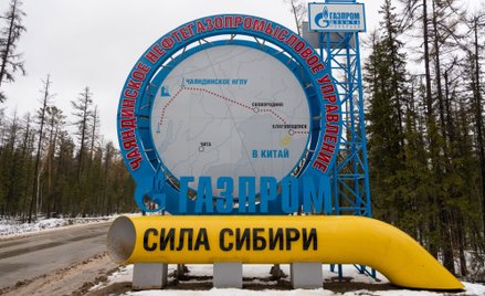 Gazprom podsyca kryzys gazowy