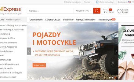 Równi i równiejsi w e-handlu