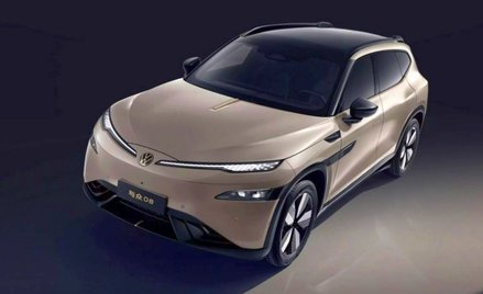 Volkswagen ID. UNYX 08