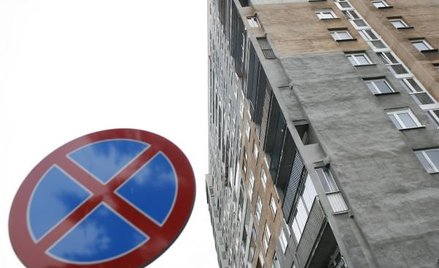 Wspólnoty mieszkaniowe: uchwała nieuchylona, zarząd działa