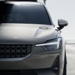 Ceny elektrycznego Polestar 2. Będzie tańszy od Tesli