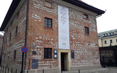 Muzeum Wyspiańskiego w Krakowie