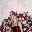 W 2017 roku „Forbes” ogłosił Chiarę Ferragni najbardziej wpływową influencerką modową, ale teraz Wło