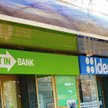 Getin Noble Bank zainteresował inwestorów