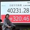 Nikkei 225 po raz pierwszy pokonał poprzeczkę na poziomie 40 tys. pkt