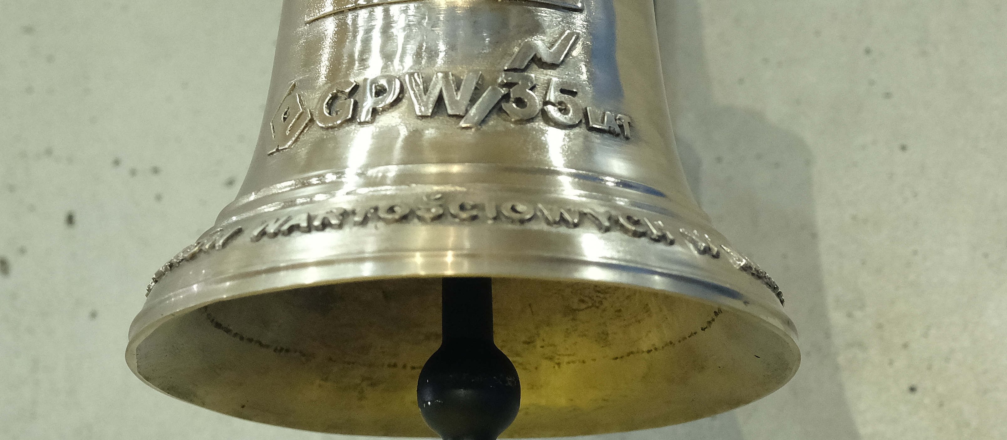 Indeksy w Warszawie wróciły do bicia rekordów
