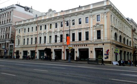 Delikatesy Jelisiejewskie - znajdujące się przy ul Twerskiej