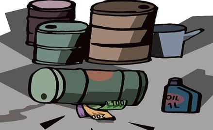 Zwolnienie z akcyzy dla olejów smarowych