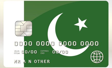 Pakistan: Bank centralny wyjaśnia, jak pożyczać zgodnie z islamem