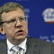 Aleksiej Kudrin