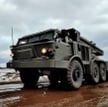 System artylerii rakietowej BM-27 Uragan w czasie wspólnych ćwiczeń wojsk Rosji i Białorusi