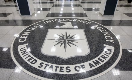W funduszu inwestycyjnym CIA znajdują się firmy związane z bezpieczeństwem
