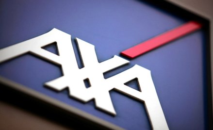 AXA dokończy wieżowiec w Londynie