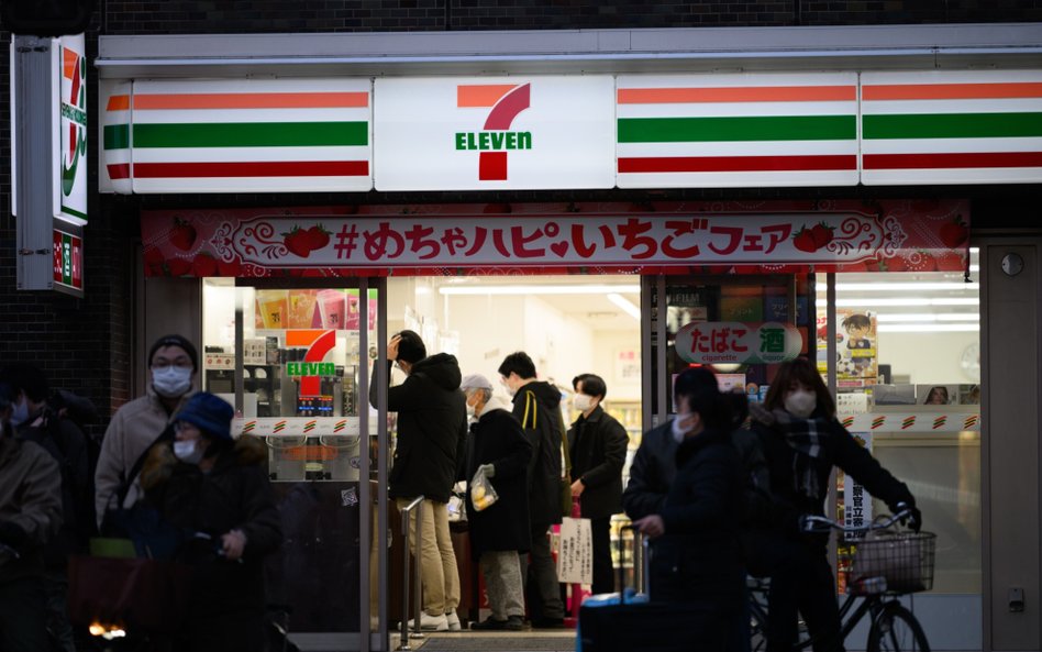 7-Eleven w Kawasaki