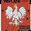 „Rzeczy Wspólne. Pismo Republikańskie” nr 5 (3/2011) wyd. Fundacja Republikańska