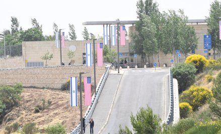 Ambasada Stanów Zjednoczonych w Jerozolimie