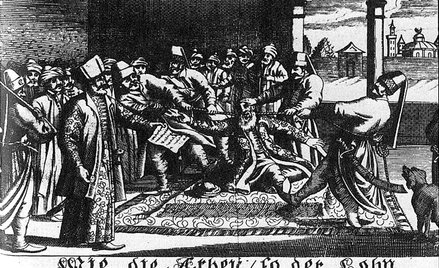 25 grudnia 1683 r. w Belgradzie z rozkazu Mehmeda IV wielki wezyr Kara Mustafa został uduszony