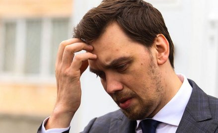 Honczaruk jest premierem Ukrainy od 29 sierpnia 2019